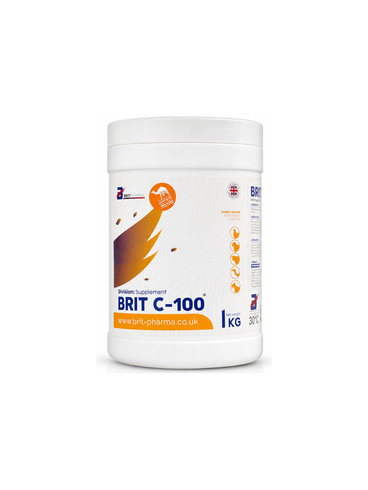Brit C-100 Vitamin C powder
