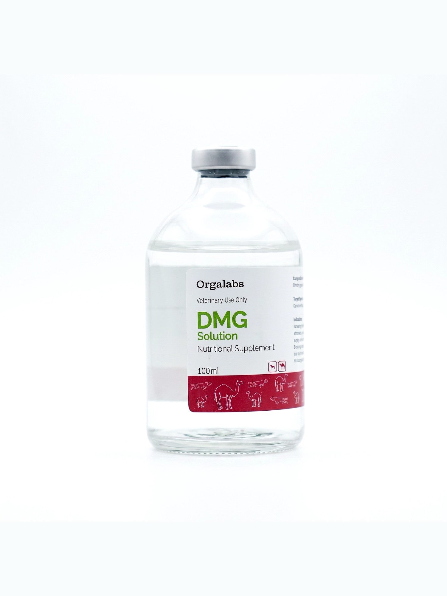 DMG داي ميثيل جلايسين (تحمّل)