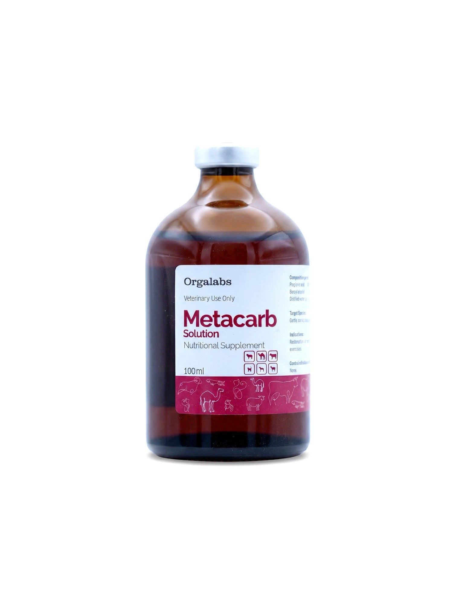 Metacarb داعم طاقة وعضلات