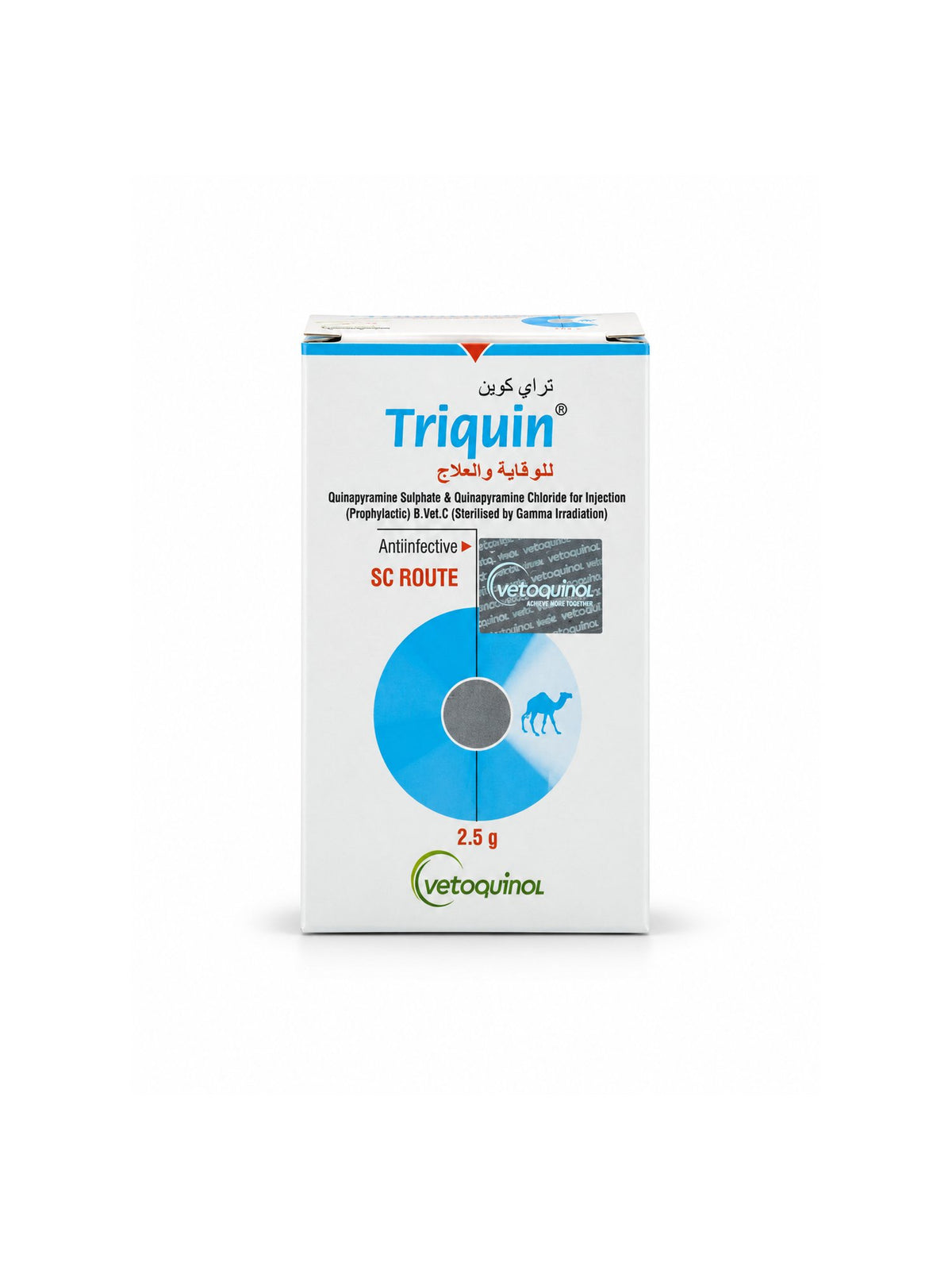 Triquin