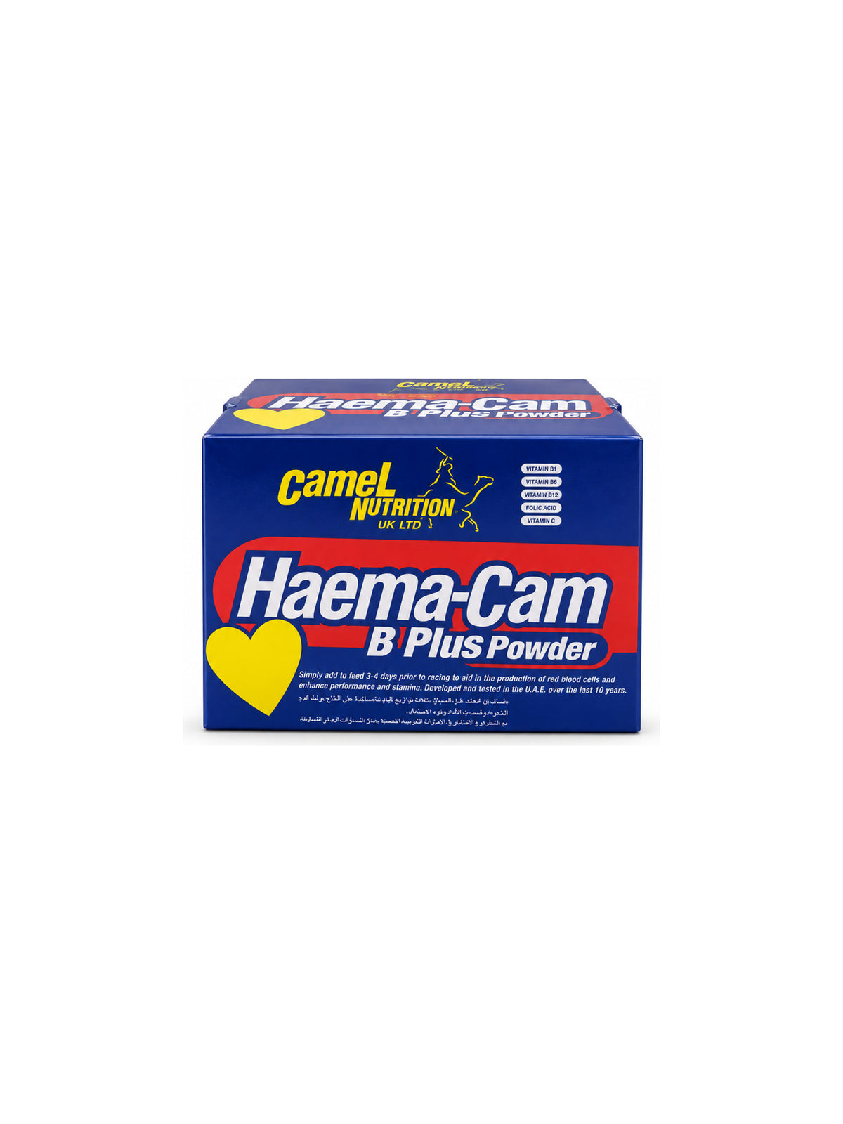 Haema-Cam B Plus Powder