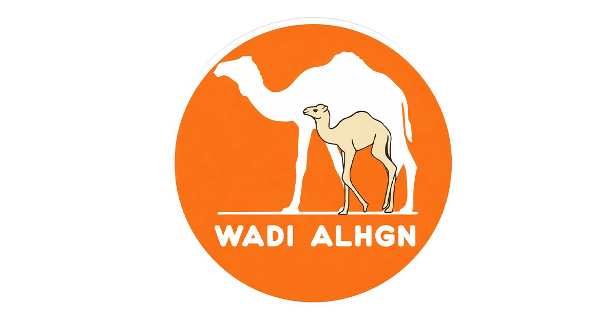 WADI ALHGN VETERINARY
