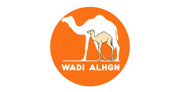 WADI ALHGN VETERINARY