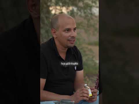 تحميل الفيديو: Omegavit Omega &amp; vitamins — صورة المنتج