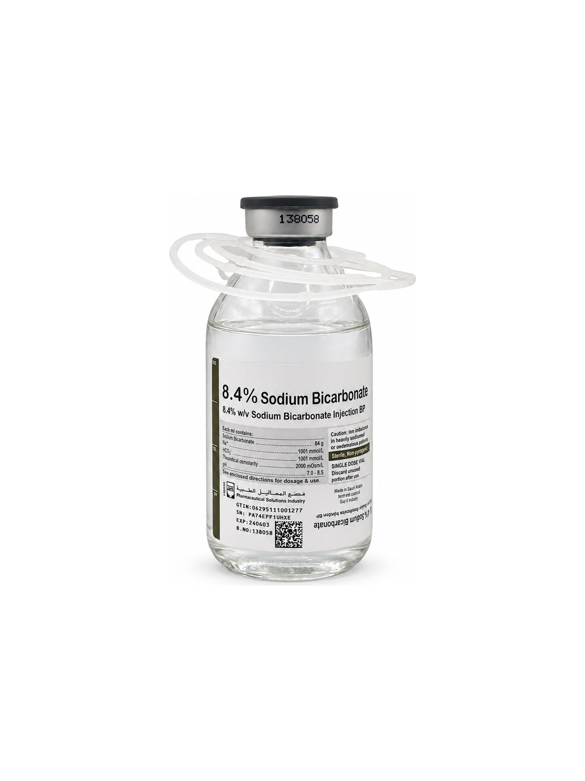 Sodium Bicarbonate 8.4% Injection