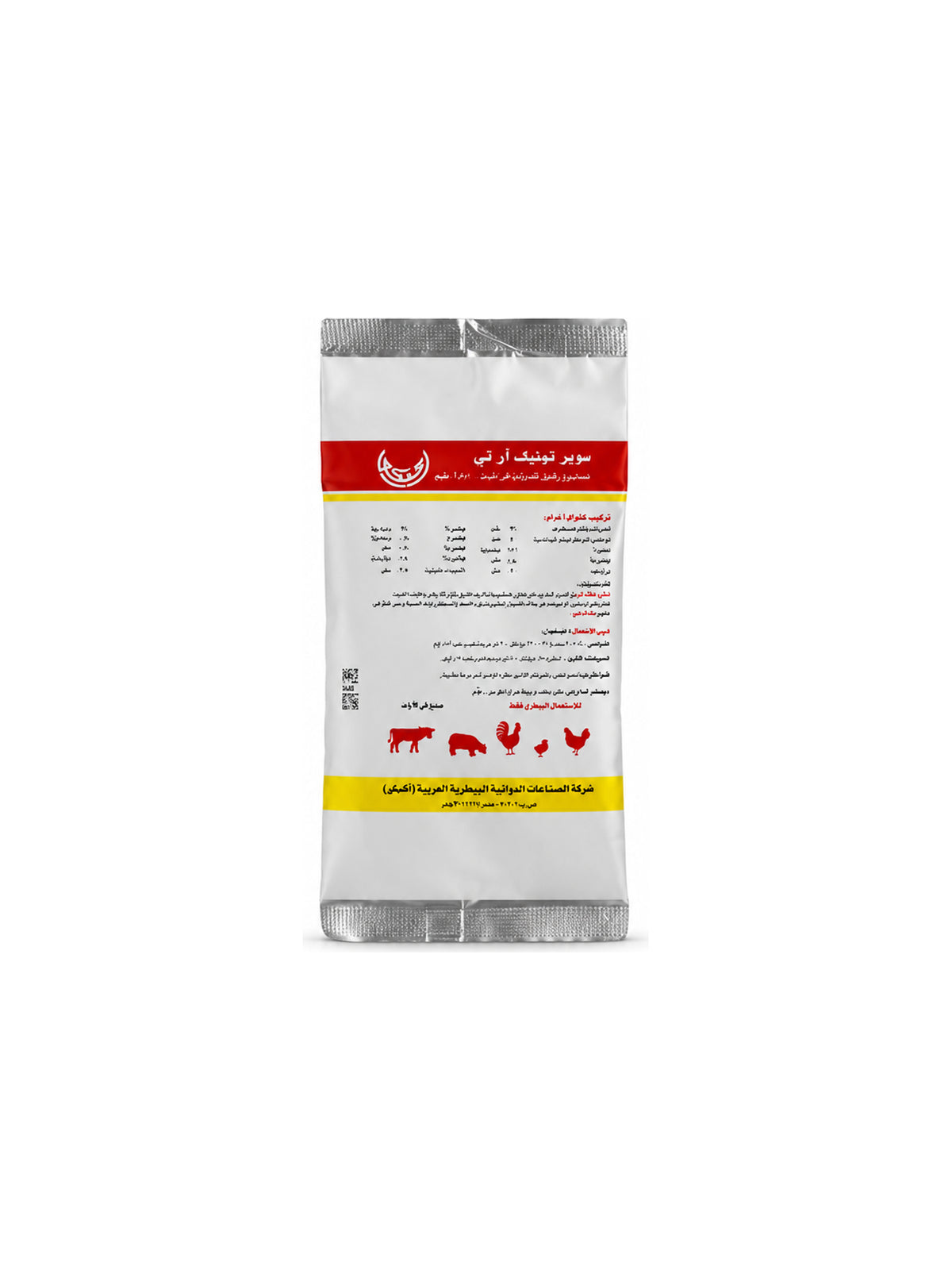 Super Tonic RT Feed Supplement