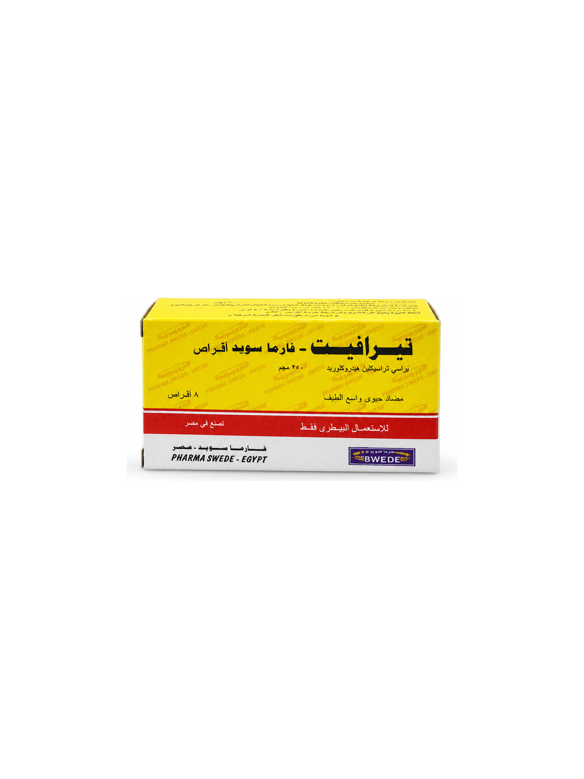 Tirafeet Tablets
