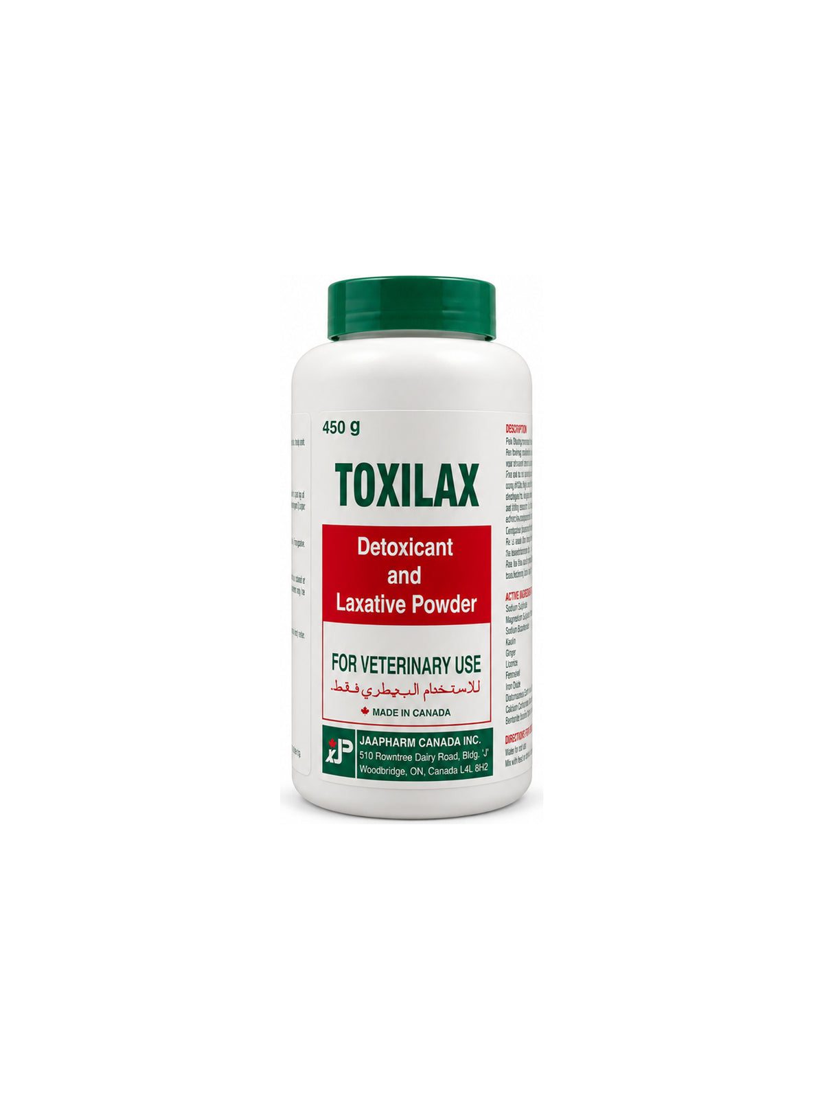 Toxilax Detoxicant & Laxative Powder - مسحوق مزيل للسموم وملين للمواشي
