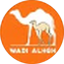 وادي الهجن